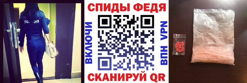 блэк спрут сайт  где найти наркотики  Дзержинск  АМФЕТАМИН Розовый 