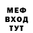Первитин пудра InVesT BTC