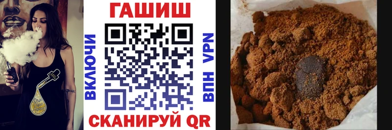 Гашиш индика сатива  Дзержинск 