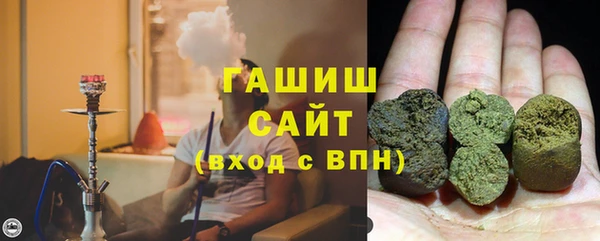 стаф Горно-Алтайск