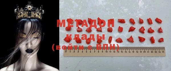 а пвп мука Горнозаводск
