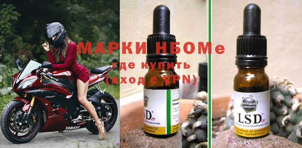 а пвп мука Горнозаводск