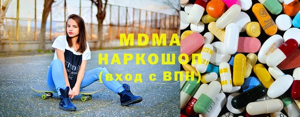 а пвп мука Горнозаводск