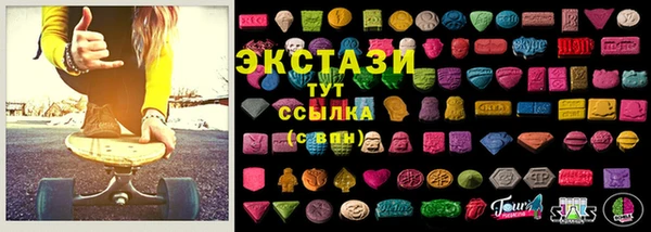 стаф Горно-Алтайск