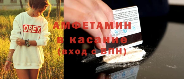 а пвп мука Горнозаводск