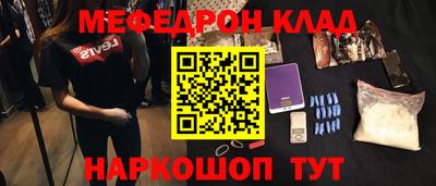 таблы Гагарин