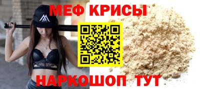 таблы Гагарин
