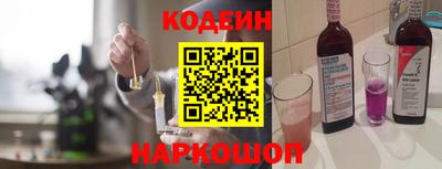 ALPHA-PVP Гагарин