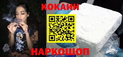таблы Гагарин