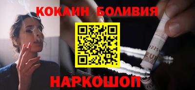 бутират Гатчина