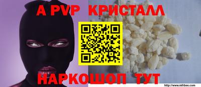 бутират Гатчина
