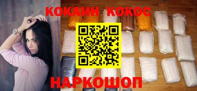 таблы Гагарин