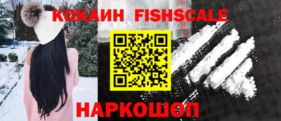 ALPHA-PVP Гагарин