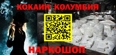 ALPHA-PVP Гагарин