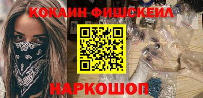 ALPHA-PVP Гагарин