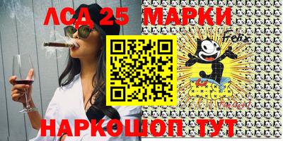 ALPHA-PVP Гагарин