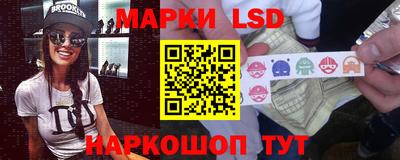 бутират Гатчина