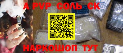 бутират Гатчина
