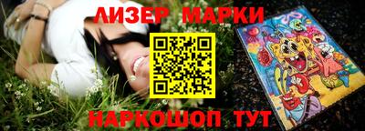 мефедрон VHQ Гай