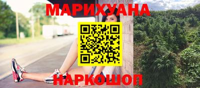 ALPHA-PVP Гагарин