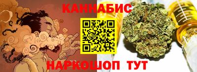 мефедрон VHQ Гай