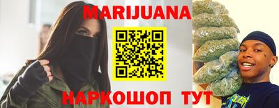 таблы Гагарин