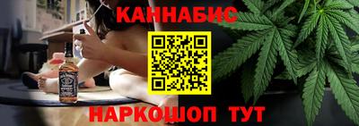 таблы Гагарин