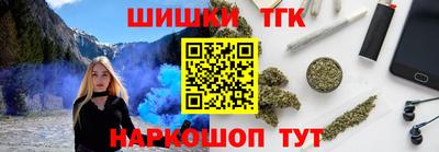 эйфоретик Гатчина