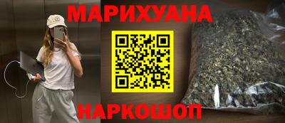 таблы Гагарин