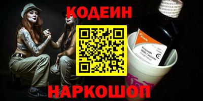 таблы Гагарин
