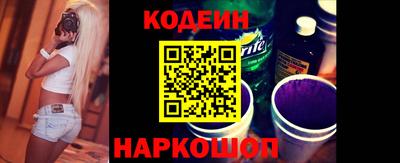 таблы Гагарин