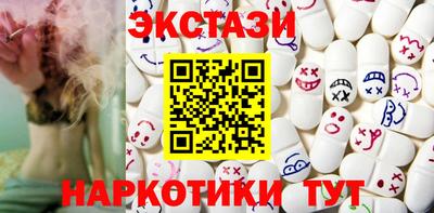 таблы Гагарин