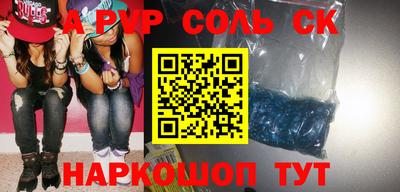 таблы Гагарин