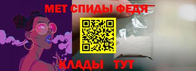 таблы Гагарин