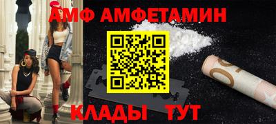 бутират Гатчина