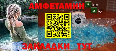 мефедрон VHQ Гай