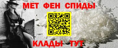 эйфоретик Гатчина