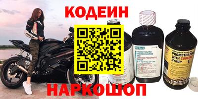 таблы Гагарин