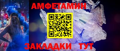 бутират Гатчина