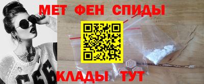 таблы Гагарин