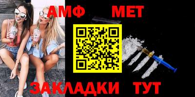 бутират Гатчина