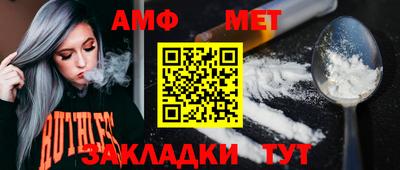бутират Гатчина