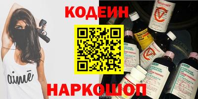 мефедрон VHQ Гай
