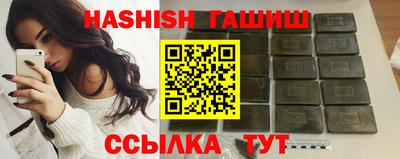 мефедрон VHQ Гай