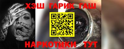таблы Гагарин