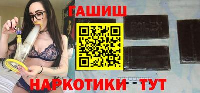 таблы Гагарин