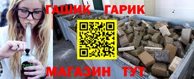 ALPHA-PVP Гагарин