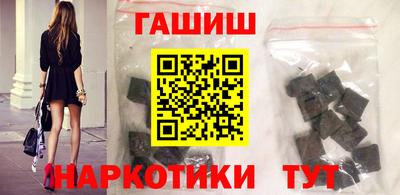 мефедрон VHQ Гай