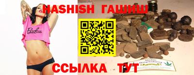 таблы Гагарин