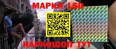 бутират Гатчина